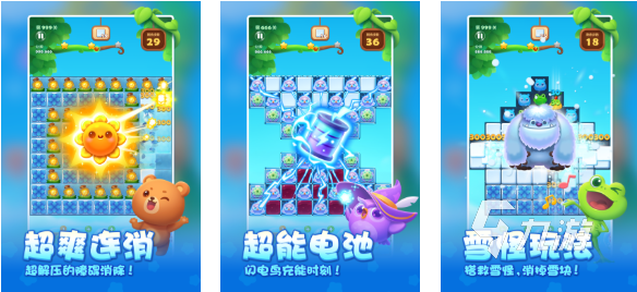 好玩的解压游戏下载 有趣的解压游戏盘点2024