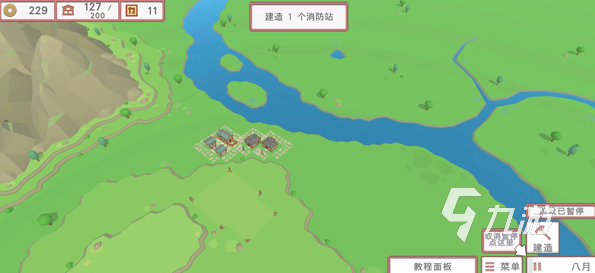 耐玩的建房子手游大全 2024好玩的建房子手游排行