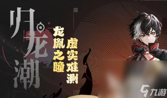 好玩的多人联机游戏下载介绍2024 可玩性高的联机游戏推荐