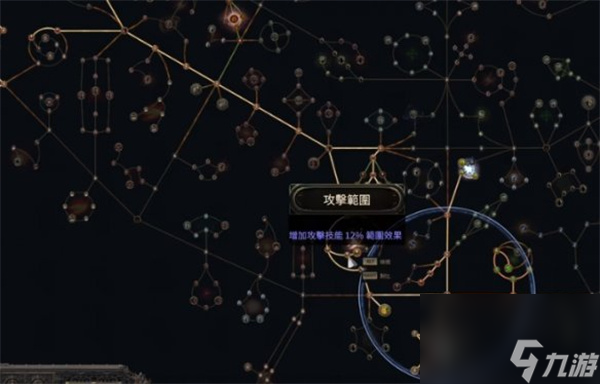 流放之路2泰坦流血践踏神锤BD玩法
