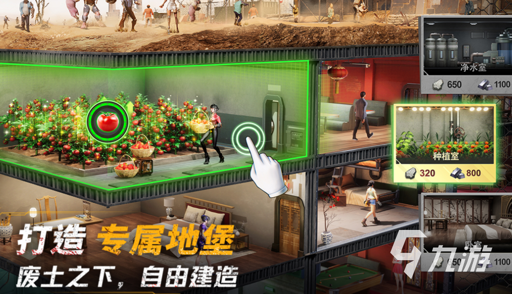 耐玩的泡椒玩游戏下载合集 经典的泡椒玩游戏大全2024