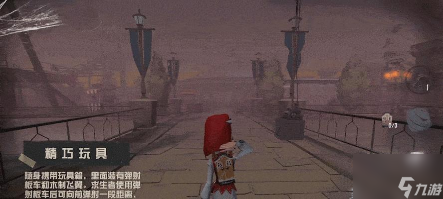 第五人格柯根技能强度一览（揭秘第五人格中柯根技能的终极力量）