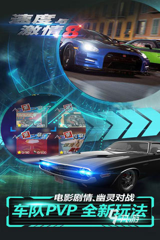 好玩的赛车手游有哪些 耐玩的赛车游戏合集2024