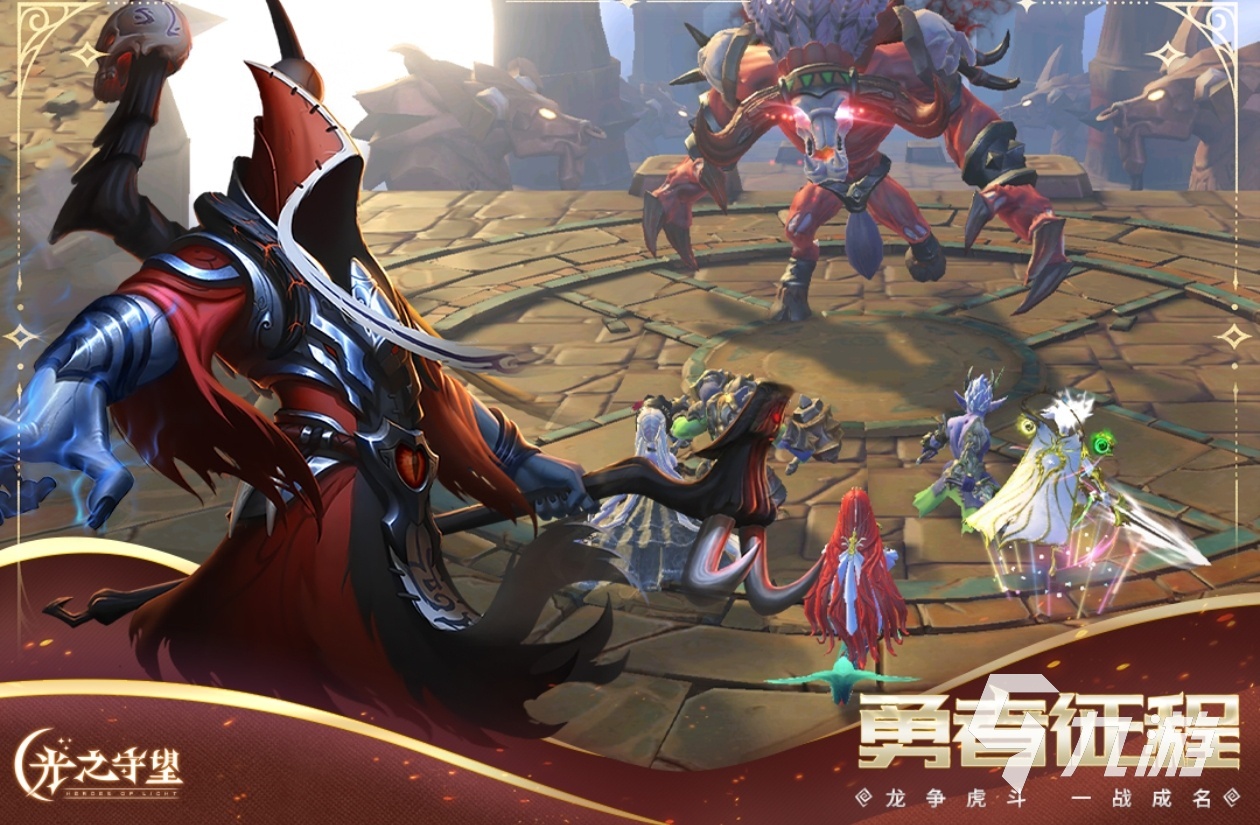 2024魔兽类型的手游合集 经典的魔兽游戏介绍