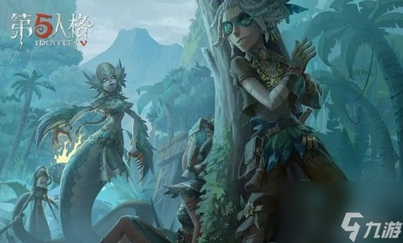 第五人格贪吃蛇大作战联动时装介绍
