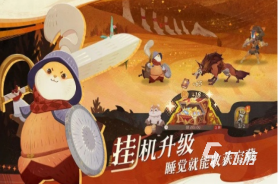 2024高人气黑马游戏排行 最受欢迎的黑马游戏下载推荐