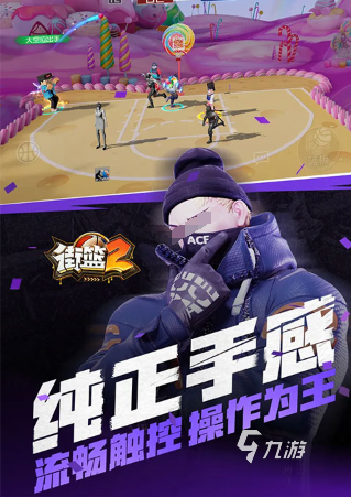 耐玩的巨人网络游戏有哪些 2024好玩的巨人网络游戏盘点