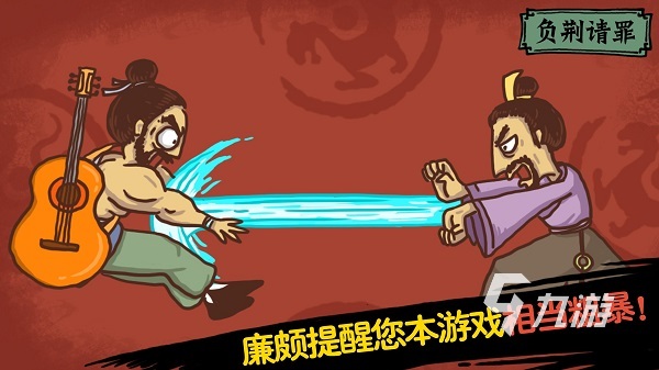 2024逗人开心的游戏是哪些 好玩的搞笑游戏下载大全