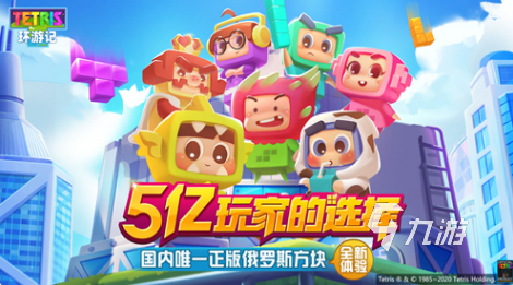 有没有一款老游戏一个方块走 2024经典的关于方块的游戏大全