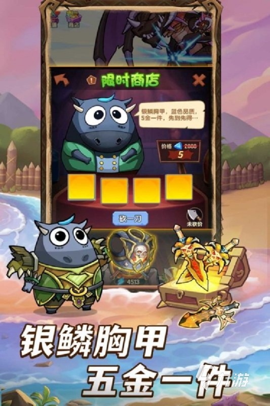 2024必玩的不要钱的游戏合集 超好玩且不花钱的手游排行
