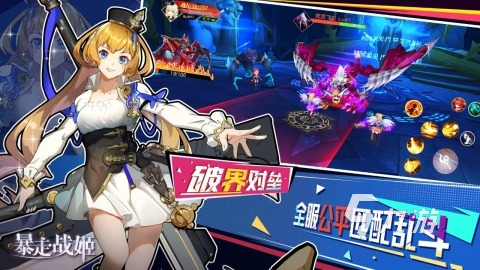 2024必玩的不要钱的游戏合集 超好玩且不花钱的手游排行