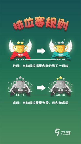 有没有经典老单机游戏分享 2024热门的经典老单机手游盘点