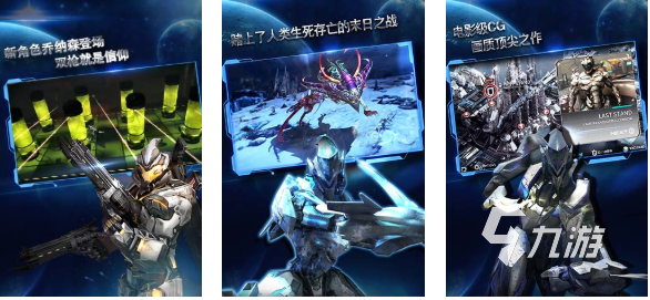 好玩的单机游戏下载合集 流行的单机游戏有哪些2024