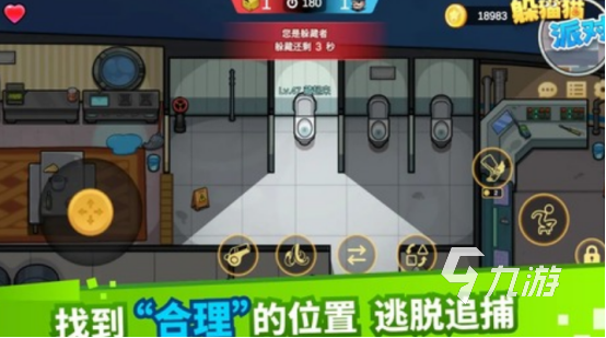 好玩的四人游戏有哪几个 2024必玩的四人游戏盘点