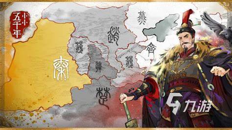 2024好玩的三国手游卡牌回合制有哪些 有趣的卡牌回合制游戏下载推荐