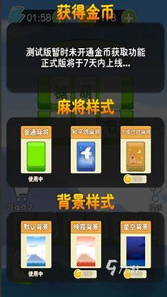 好玩的成语组词游戏有哪些 2024有趣的成语游戏大全