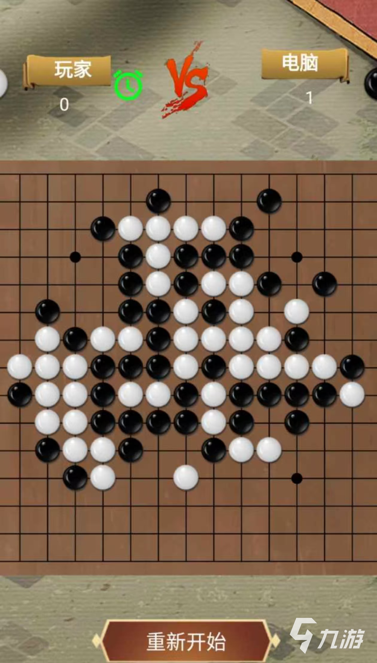2024好玩的双人游戏推荐手机版有没有 有趣的手机游戏推荐