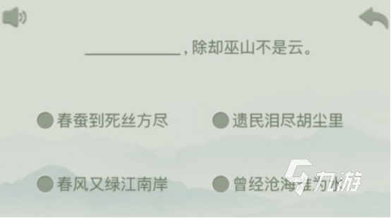 有趣的猜词游戏有哪几个 2024高人气猜词游戏下载推荐