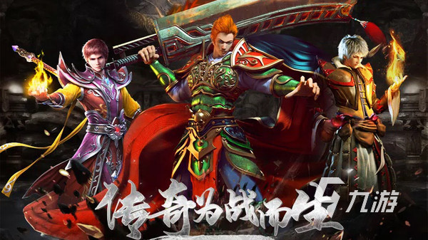 2024罗马战争游戏大全 人气较高的战争游戏合集