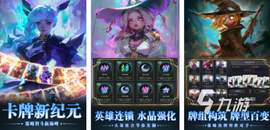 有趣的小丑游戏有哪些2024耐玩的小丑游戏排名