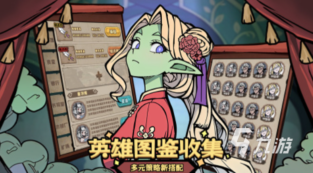 有趣的魔物娘游戏下载推荐 好玩的魔物娘游戏合集2024
