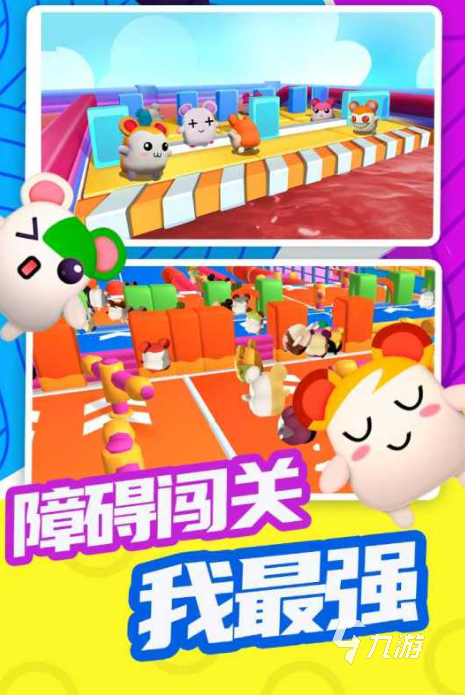 有没有不氪金也能玩的手游 人气高的手游下载2024