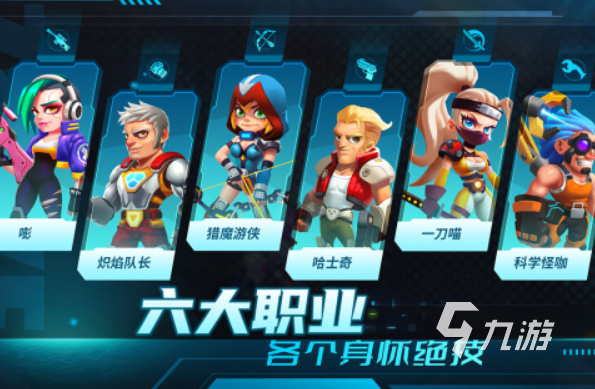有没有不氪金也能玩的手游 人气高的手游下载2024