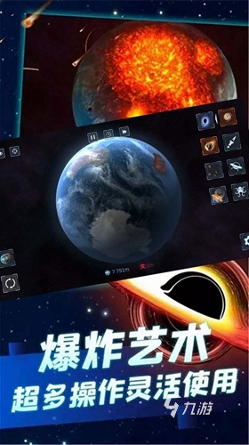 2024无需网络的单机游戏有哪些 有趣的单机游戏合集
