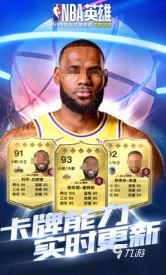 有趣的2k手游推荐 2024耐玩的2K游戏合集