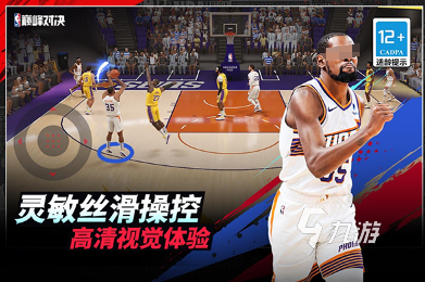 有趣的2k手游推荐 2024耐玩的2K游戏合集