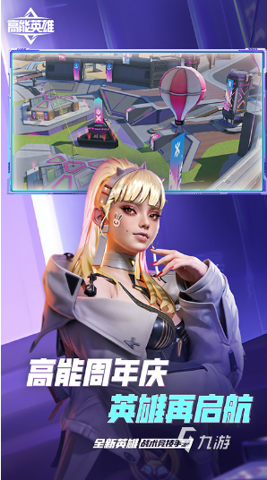 好玩的枪战游戏分享 2024免费的枪战游戏下载推荐