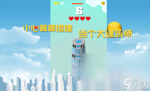 耐玩的100层游戏推荐2024 免费的100层游戏大全