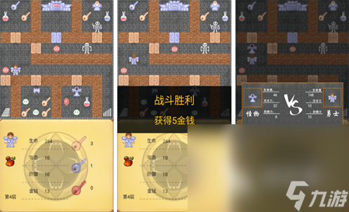 耐玩的100层游戏推荐2024 免费的100层游戏大全