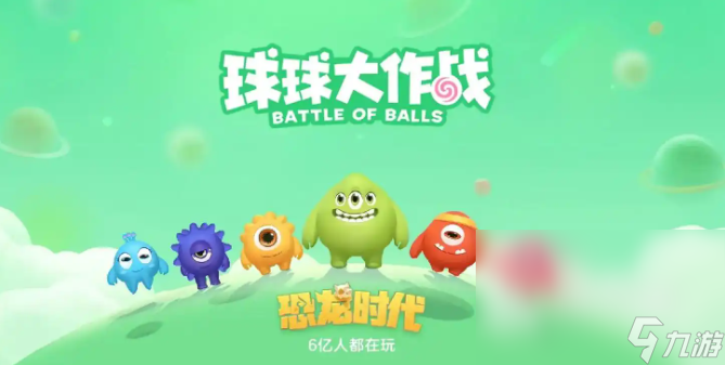 耐玩的非卡牌类手游排行榜前五 2024高人气的非卡牌游戏TOP5