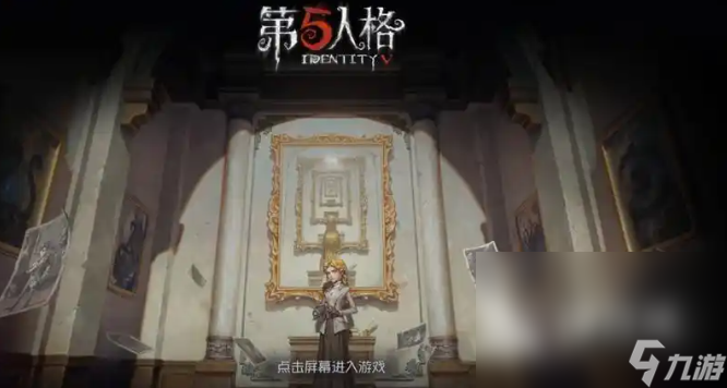 热门的2018年手游合集 有趣的怀旧游戏分享