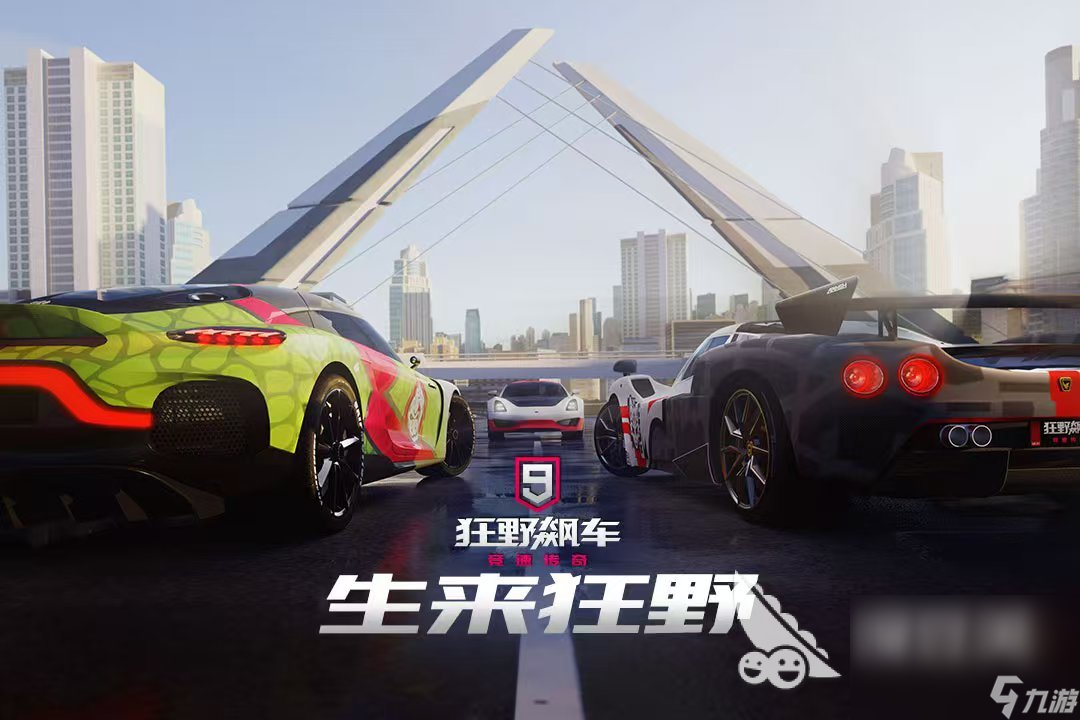 2024顶尖赛车手游戏推荐 比较受欢迎的赛车游戏分享