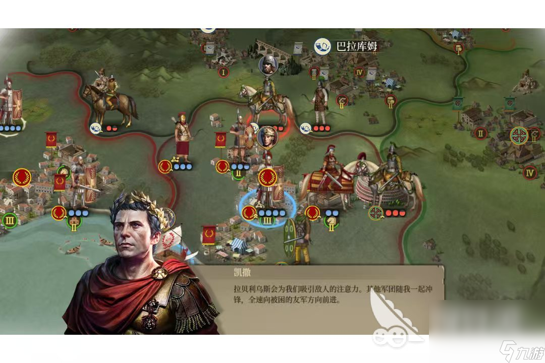 2024策略型游戏有哪些 热门的策略游戏推荐