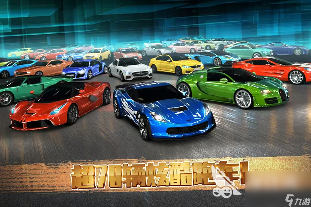 2024顶尖赛车手游戏推荐 比较受欢迎的赛车游戏分享