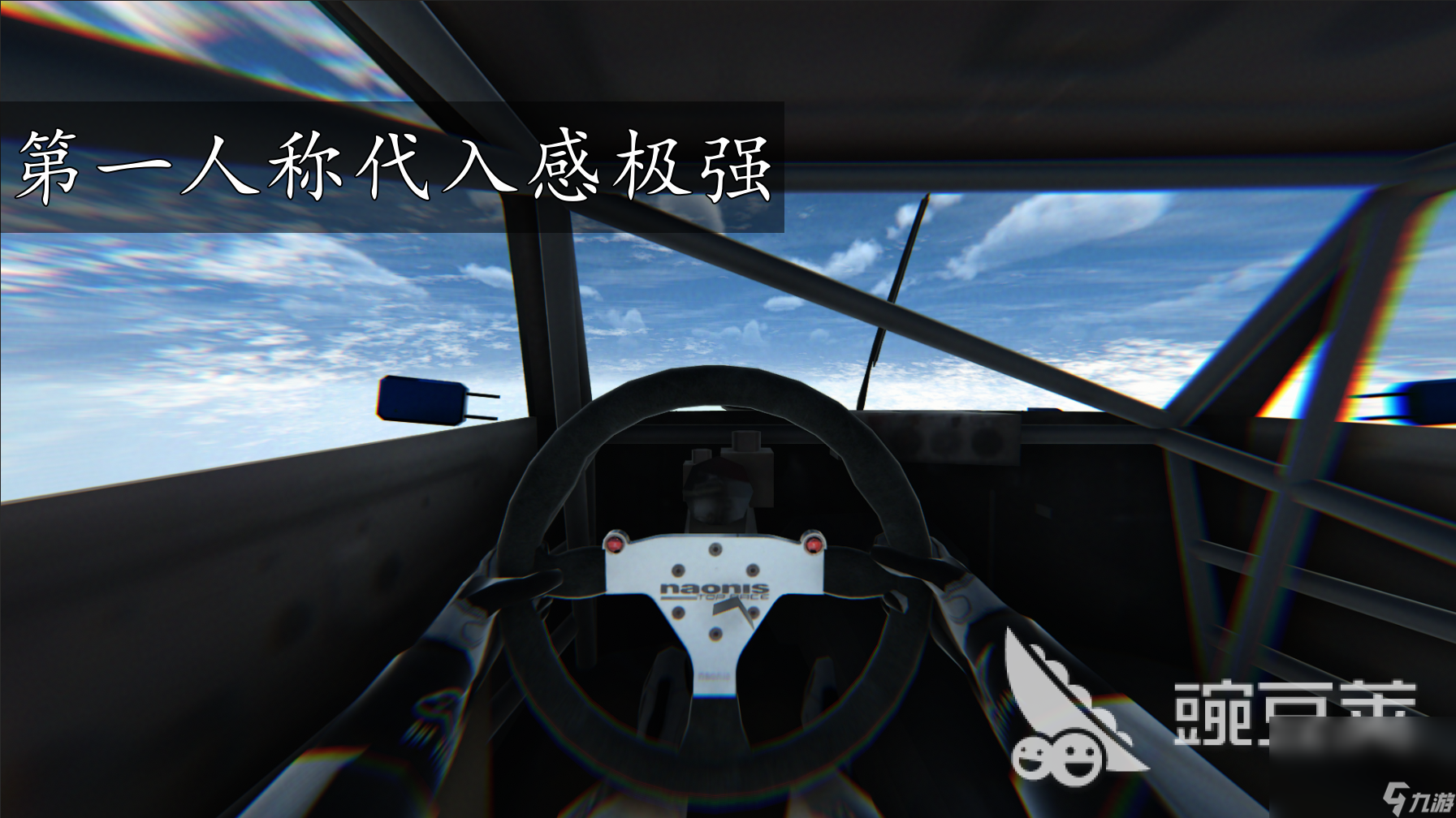 2024顶尖赛车手游戏推荐 比较受欢迎的赛车游戏分享