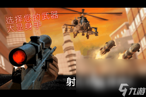 2024不烧钱手游大全 值得玩的零氪金游戏分享