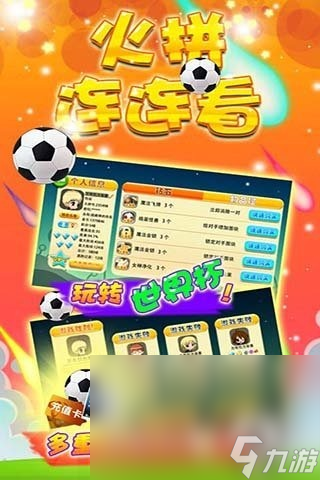 2024超好玩的宠物连连看游戏介绍 趣味宠物连连看游戏合集
