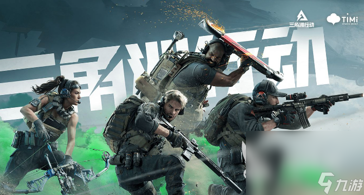 热门的超真实射击游戏手游大全 经典的射击游戏分享2024