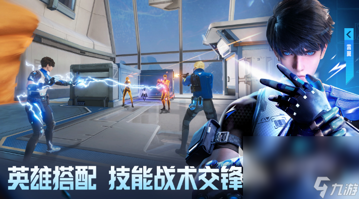 热门的超真实射击游戏手游大全 经典的射击游戏分享2024