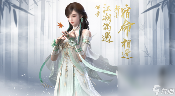 好玩的策略rpg游戏有哪些 2024有意思的策略cpg手游合集