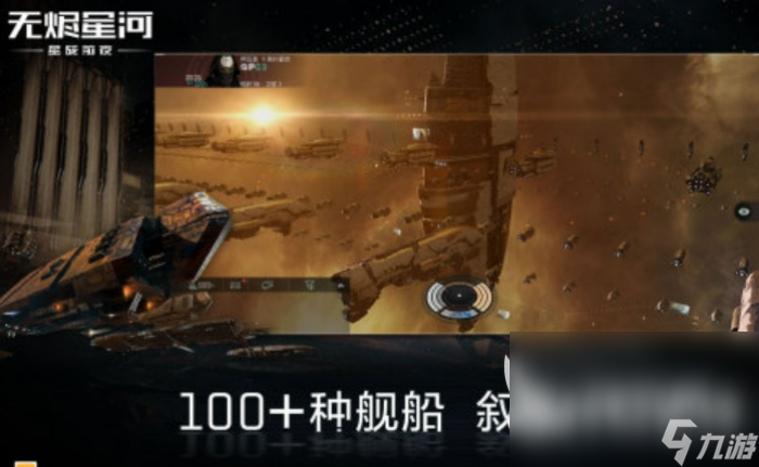 好玩的策略rpg游戏有哪些 2024有意思的策略cpg手游合集
