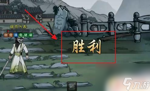 烟雨江湖如何成为太乙二代弟子 烟雨江湖太乙二代弟子升级攻略