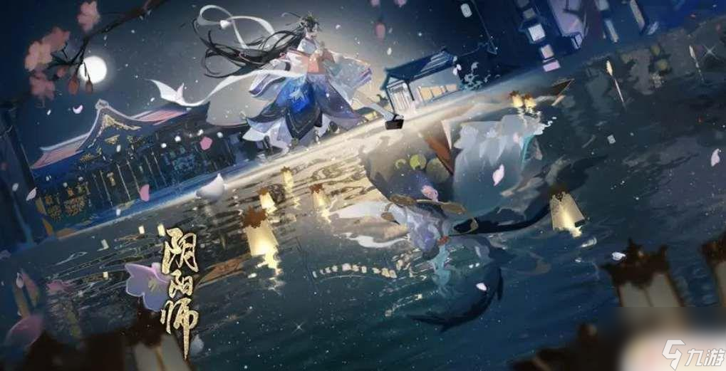阴阳师1月神秘图案2024 阴阳师1月神秘图案2024年介绍