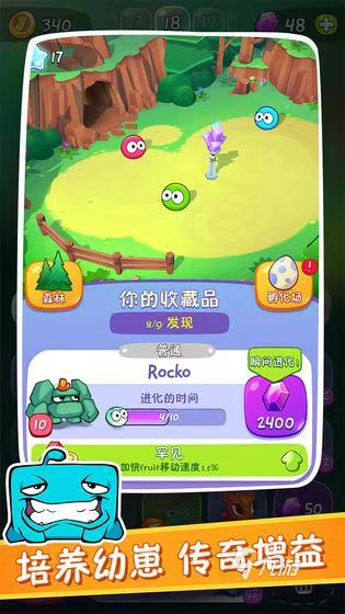 2024割绳子游戏分享 好玩的割绳子游戏合集