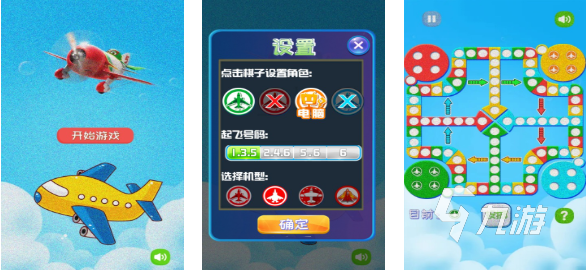 热门的2个人的儿童游戏推荐 耐玩的双人儿童游戏下载2024
