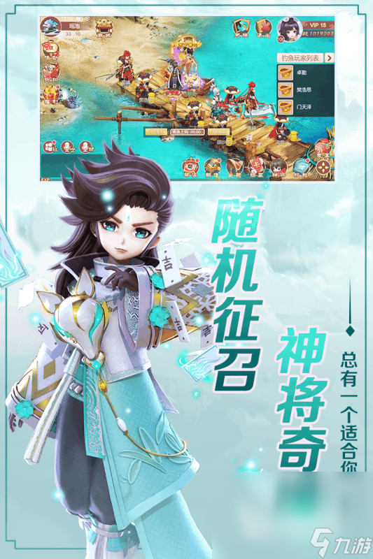 热门的飞仙游戏推荐2024 好玩的飞仙游戏推荐